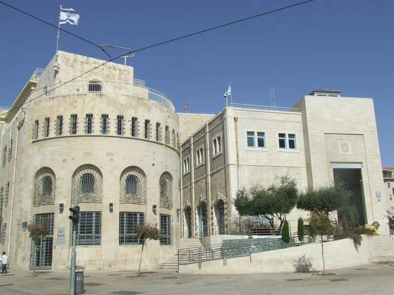 Jerusalem Historical City Hall Building 2