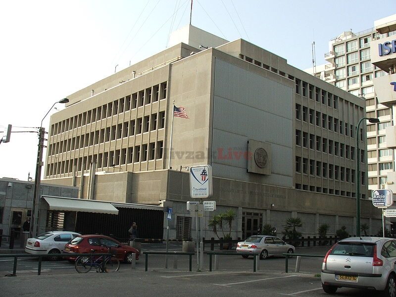 800px US embassy Tel Aviv 6924