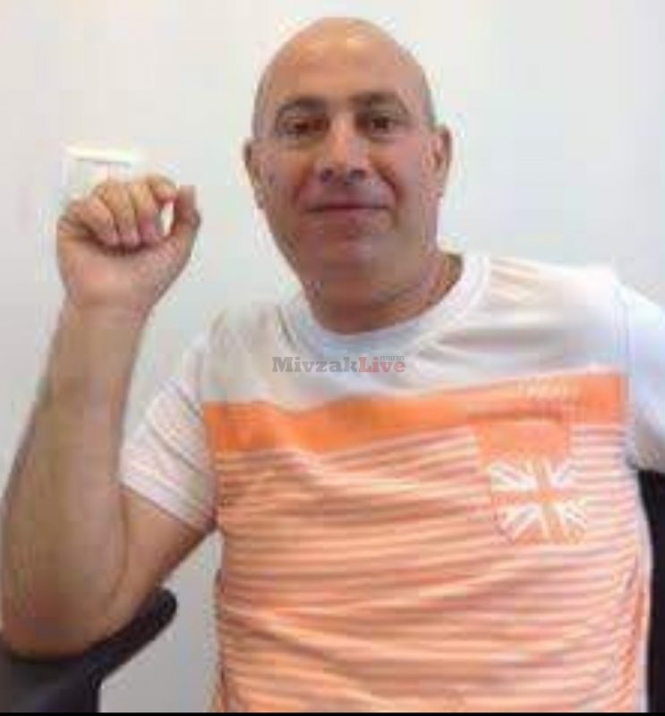 תמונתו של הנעדר