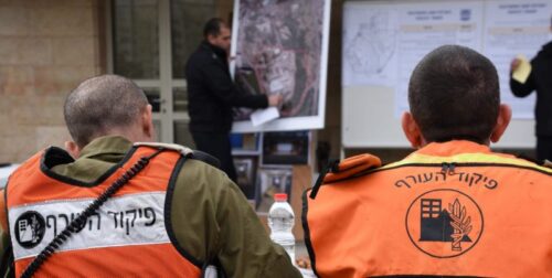 הנחיות פיקוד העורף נכון לשעה זו: ...