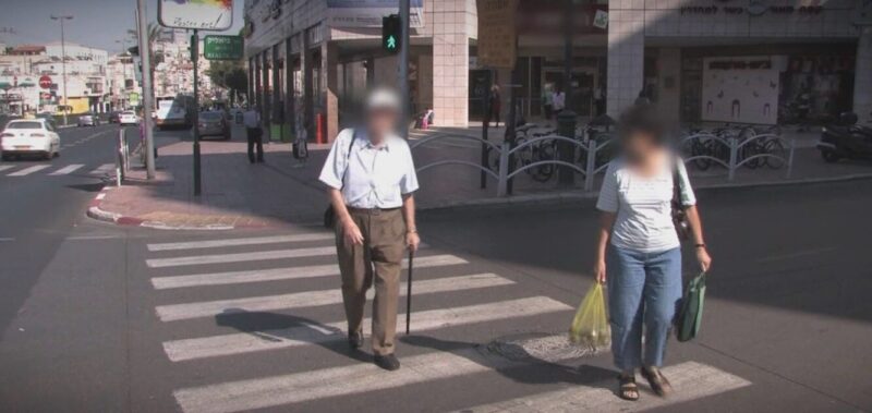 ועדת הכספים אישרה לקריאה שנייה ושלישית את הגדלת סכומי השלמת ההכנסה לאזרחים ותיקים