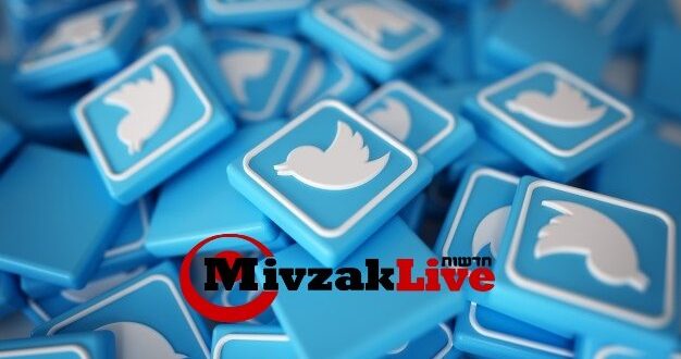 טוויטר מבזק לייב - MivzakLive