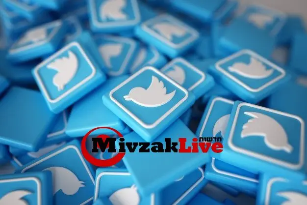 טוויטר מבזק לייב - MivzakLive