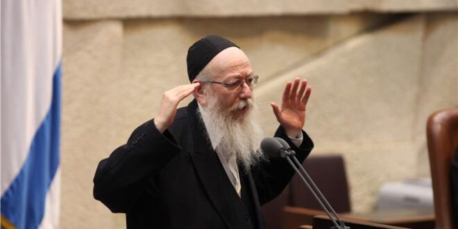 היועמ”ש שוקל להעמיד לדין את השר יעקב ליצמן