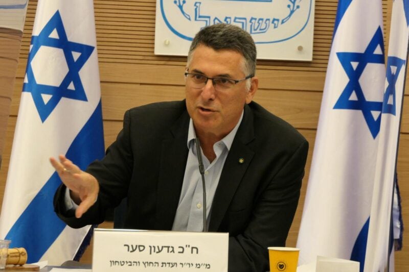 תקווה חדשה הגישה את רשימתה לכנסת ה-24