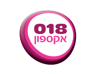 018 אקספון