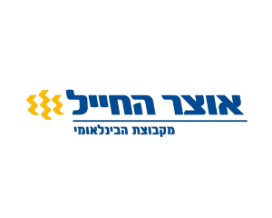 בנק אוצר החייל