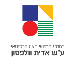 בית חולים וולפסון