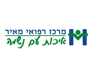 מרכז רפואי מאיר