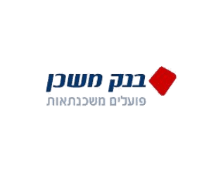 בנק הפועלים למשכנתאות