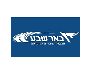 דן באר שבע