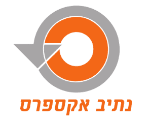 נתיב אקספרס