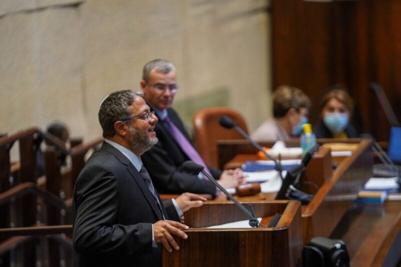 חה"כ בן גביר: יש לנקוט בהליכים נגד קבוצת בני סכנין ואוהדיה