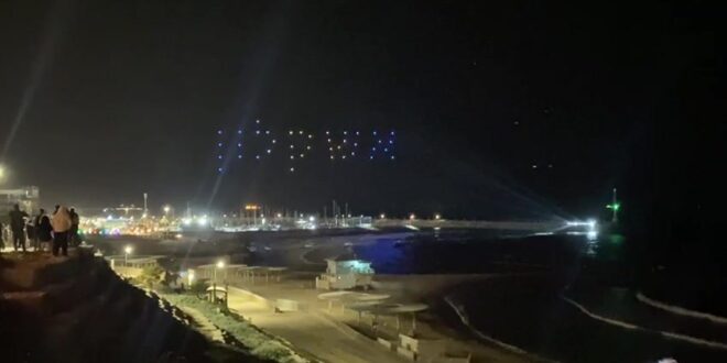 צפו: מופע רחפנים מרהיב באשקלון, זהבה בן בהופעה בחיפה