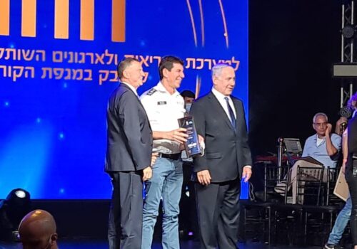 WhatsApp-Image-2021-06-06-at-19.54.05-500x350 אות הוקרה הוענק למגן דוד אדום על תרומתו למאבק בנגיף הקורונה