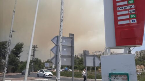 WhatsApp-Image-2021-06-09-at-13.45.58-500x281 טרם הושגה שליטה על השריפה ליד ירושלים, הסכנה על הישובים הסמוכים הוסרה