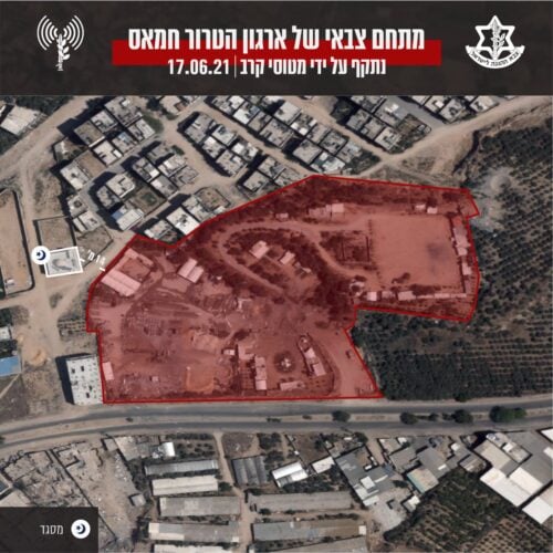 מטוסי קרב תקפו לפני זמן קצר במרחב העיר עזה ובח'אן יונס עמדת ...