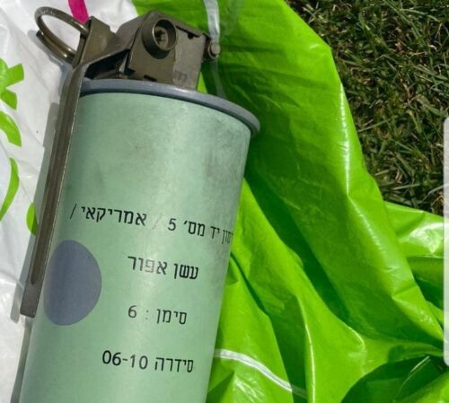נעצר חשוד בהחזקת רימון בבית וגן בירושלים