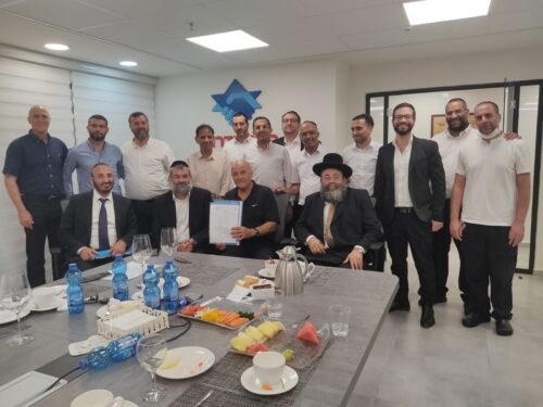 “פורץ דרך”: נחתם הסכם בין ההסתדרות למועצה הדתית בחיפה