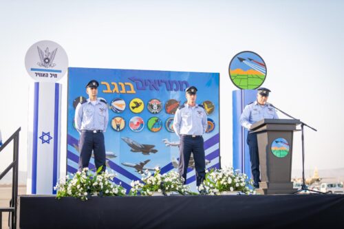 חילופי מפקדי בסיס נבטים