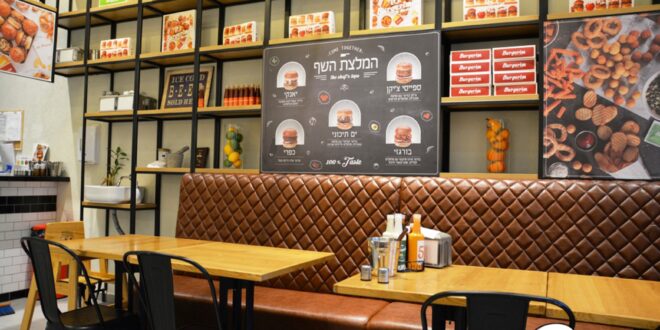 רשת Burgerim הכשרה מתרחבת ופותחת שלושה סניפים חדשים