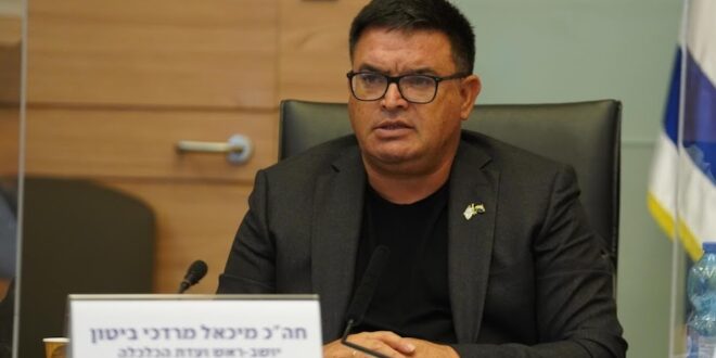 ועדת הכלכלה של הכנסת: הפרטים האחרונים של פרק המזון ברפורמת הייבוא סוכמו