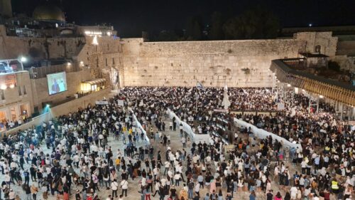 מעמד סליחות מרכזי בכותל