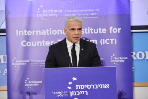 יאיר לפיד נואם בכנס המכון למדיניות נגד טרור של אוניברסיטת רייכמן.