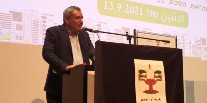 השר אלקין בטקס חתימת הסכם גג בעיר אום אל פאחם: מגשימים את חזונו של ז'בוטינסקי