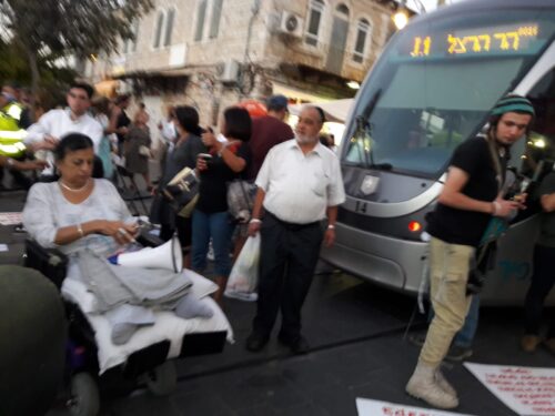 מחאת הנכים בירושלים