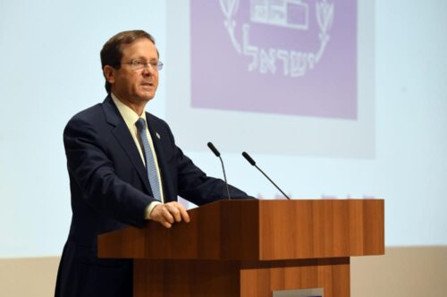נשיא המדינה ורעייתו אירחו את טקס פתיחת שנת הפעילות של האגודה למלחמה בסרטן