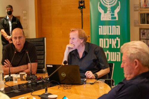 אנשי ביטחון לשעבר והתנועה לאיכות השלטון דוחפים להקמת ועדת חקירה בפרשת הצוללות