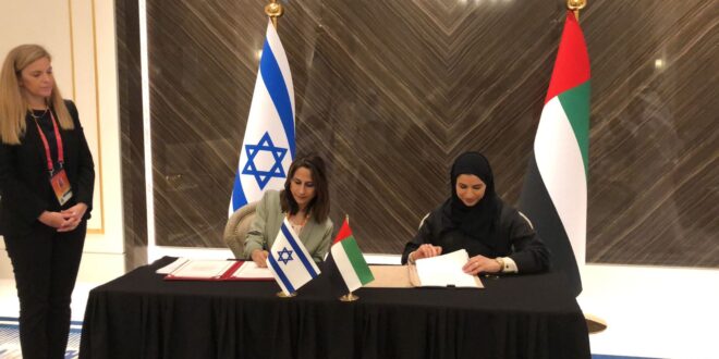 הסכם היסטורי: ישראל והאמירויות ישתפו פעולה במשימת החללית 'בראשית 2'