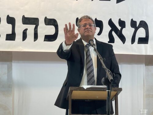 ח"כ בן גביר נאם באזכרה במלאת 31 שנה לרצח הרב מאיר כהנא