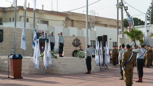 תת אלוף אבי בלוט נכנס לתפקיד מפקד אוגדת אזור יהודה ושומרון