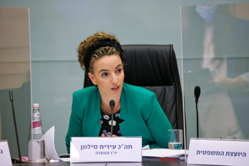דיון על חיסוני הילדים לקורונה