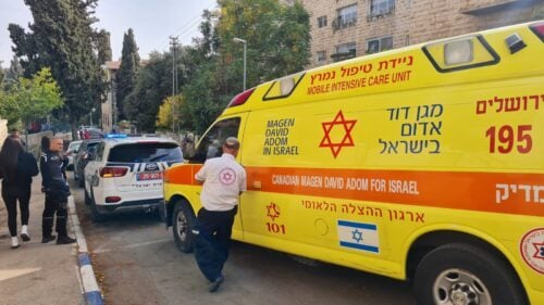 Season single Physics גבר בן 30 נורה למוות סמוך למלון אוריינט בירושלים