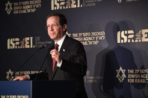 הנשיא הרצוג: “עלינו לשמור בכל מחיר על היכולת להגן על עצמנו בעצמנו”