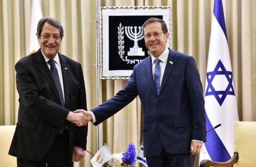 נשיא המדינה ערך פגישת עבודה מדינית עם נשיא קפריסין