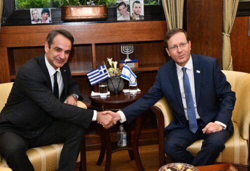 הנשיא הרצוג נפגש עם רה”מ יוון: “הודה על עמדתה הנחרצת של מדינתו אל מול האנטישמיות”