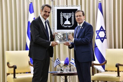 הנשיא הרצוג נפגש עם רה”מ יוון: “הודה על עמדתה הנחרצת של מדינתו אל מול האנטישמיות”