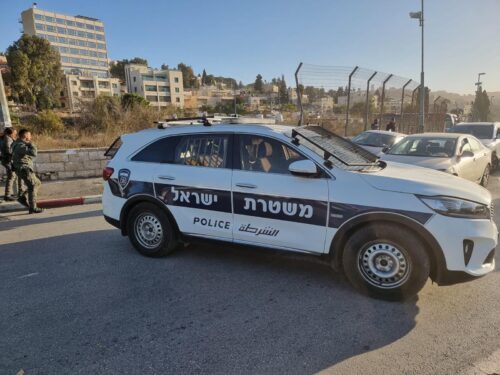 פיגוע דקירה נוסף בירושלים: אישה נפצעה קל, המחבלת אותרה לאחר מצוד