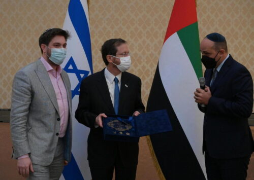 הנשיא נפגש עם הקהילה היהודית באיחוד האמירויות: "הדיאלוג בין היהדות לאסלאם נמצא בנקודה מרתקת"