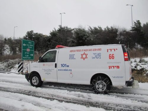 סופת 'אלפיס' מגיעה הלילה: מד"א והמשטרה נערכים בכוחות מתוגברים סופת 'אלפיס' מגיעה הלילה: מד"א והמשטרה נערכים בכוחות מתוגברים