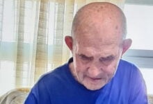 אישום: תושב קריית גת בן 53 ניסה להבריח סם מסוכן לכלא “שקמה”