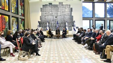 הנשיא הרצוג אירח את ועידת הנשיאים של הארגונים היהודיים בארה"ב