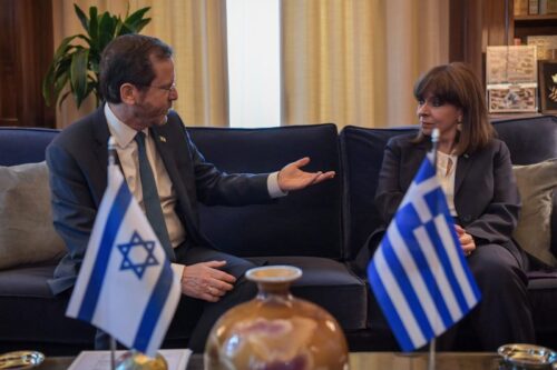 הנשיא הרצוג התקבל בקבלת פנים ממלכתית ביוון ונפגש עם נשיאת המדינה