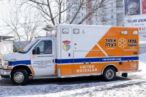 ברקע המצב המתוח: צוותי 'איחוד הצלה' נשארים באוקראינה