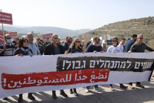 מאות מפגיני שמאל צועדים לעבר אביתר: "הפרה בוטה של ההסכם הקואליציוני"