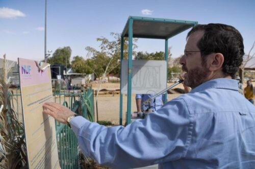 הנשיא סייר בחבל אילות: "קיים פה פוטניצאל עצום, זה העתיד של העולם"